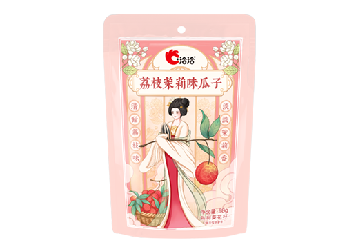 荔枝茉莉味瓜子(zi)