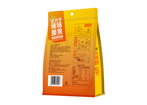 墨西哥(gē)辣味腰果