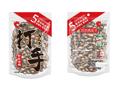 中(zhong)大(da)片西瓜子(zi)